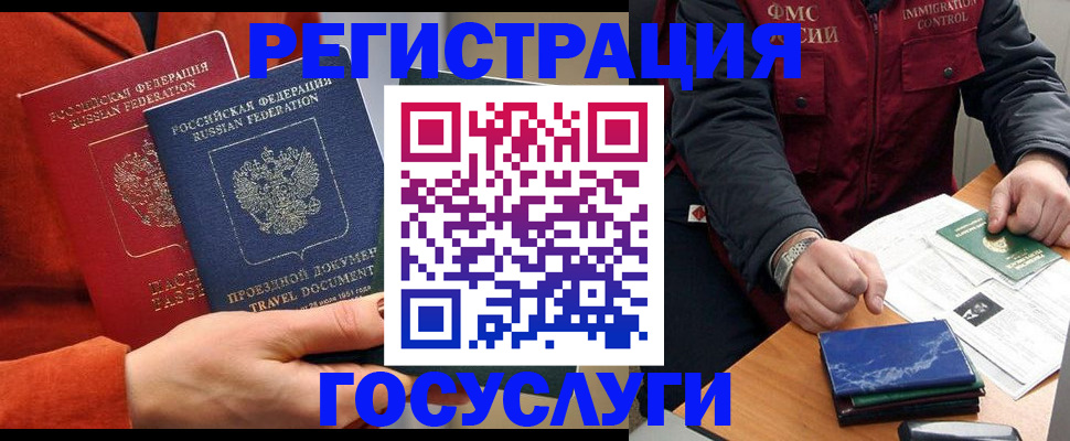 пропишу в квартире в Выксе